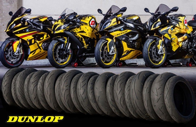 Dunlop Μοτοσικλέτα ελαστικά